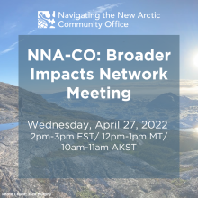 Broader Impacts Network Meeting